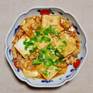 鶏ひき肉で作る麻婆豆腐